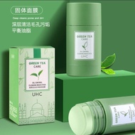 GREEN TEA CARE  UHC Cleansing mask Facial Face Mud Stick