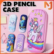 McJoden - PENCIL BOX 3D EVA Cartoons Pencil Case Primary School Kids Stationery Box Pensil Kotak 铅笔盒