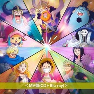 [預訂-7月中到貨] AiNA THE END 第2張單曲CD《ルミナス - Luminous》動畫「ONE PIECE」艾爾帕布篇片頭曲 ＜MV＋特典映像盤(CD＋Blu-ray)／MV盤(CD＋B