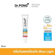 Dr.PONG 444 BlueX iron oxide plus melanin hybrid sunscreen SPF50 - Ectoin 2% Niacinamide 2% ครีมกันแ