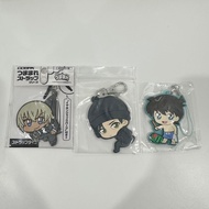 [Detective Conan] Conan Detective Keychain