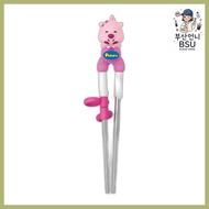 [edison] 3D Stainless Steel Training Chopsticks Stage 1 Right-Hand, 1pc / Korean Training Chopsticks