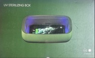 紫外線手機消毒盒
