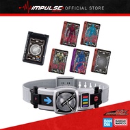 Bandai Namco Kamen Rider Den-O Super Best DX - Den-O Belt (90865)