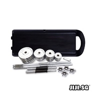 (JIJI.SG) Adjustable Chrome Dumbbell Sets 15kg / 20kg / 30kg / 50kg /Dumbbells / Weights / Barbells