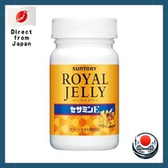 Suntory Royal Jelly + Sesamin E 120 capsules
