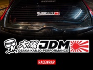 สติกเกอร์ JDM OSAKA KANJO PERFORMANCE สติกเกอร์สไตล์ญี่ปุ่น สติกเกอร์แต่งรถยนต์ สติกเกอร์แนวjdm