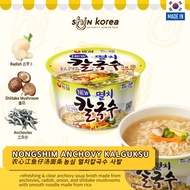 SHIN·KOREA Nongshim Myulchi Kalguksu - Wild Noodle in Anchovy Soup