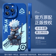 Ốp Lưng Silicon Chống Rơi Toàn Diện Cho Apple 16 iPhone 15 pro Max IP13 pro 14 PM Dành Cho Nam I11/1