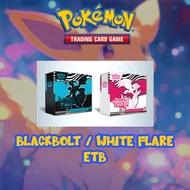 [Ready Stocks] Pokemon TCG : SV10.5 Black Bolt White Flare Elite Trainer Box (ETB)