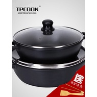 40CM Frying Pan Raw Frying Frying Pan Frying Dumpling Pancake Soup Frying Pan Exclusive Cooking Panc