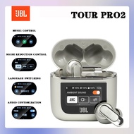 ของแท้JBL Tour Pro 2 True Wireless Earphones หูฟังบลูทูธมาพร้อมระบบตัดเสียงรบกวน และหน้าจอแบบสัมผัส Smart Screen Music Earbuds Waterproof Sports Bluetooth Headphones Deep Bass หูฟังไร้สายJBL Earbuds