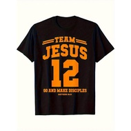 Jesus Team Discipleship T-Shirt Distressed Harajuku Style For Family Fun Crew Neck Short Sleev