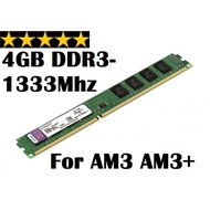 RAM DDR 3 4GB 1333MHz
