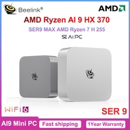 Beelink SER9 AMD R7 H255 SER9 HX370 Gaming Mini PC LP DDR5 7500Mhz SSD Computer Gaming PC Desktop