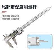 Stainless Steel Digital Display Digital Caliper Vernier Caliper Digital Display Caliper Digital Disp