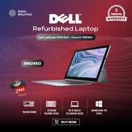 Refurbished Dell Latitude 7210 2IN1 - 12.5” Business Detachable Laptop