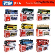 Domeka Bus Toy TOMY Alloy Car Double Decker Big Bus Bus Rainbow Bus Model