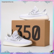 Ready Stock YZY B00ST 350-V2  HQ6316  BONE  Men Women Running shoes jogging shoe