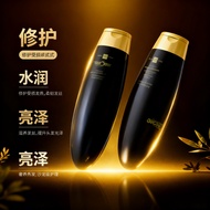 Caviar Shampoo maxCare maxCare Caviar Oil Control Soft Shampoo Long Lasting Fragrance [Y]