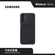 Samsung - Samsung Galaxy A14 5G 手機殼 卡夾式背 原裝行貨 三個月保養