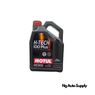 (100% ORIGINAL) MOTUL H-TECH 100 PLUS 5W30 4L WITH MOTUL MILEAGE STICKER