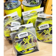 Fishing line - Ashino fishing line (SOFT) 150m