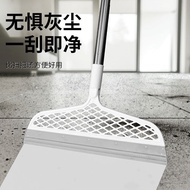 Magic Broom Household Floor Wiper Sweeping Handy Tool Broom Broom Scraping Floor Toilet Toilet Wiper
