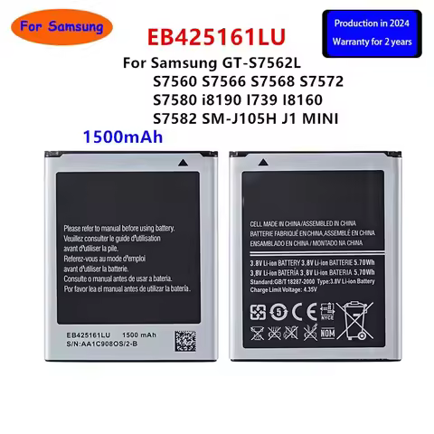 Brand New EB425161LU Battery For Samsung GT-S7562L S7560 S7566 S7568 S7572 S7580 i8190 I739 I8160 S7