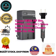 Canon VIXIA HF R10, HFR10 ( NB-2LH ) Viloso Smart Battery Charger With Car Plug