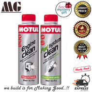 MOTUL ENGINE CLEAN 300ML &amp; FUEL SYSTEM CLEAN 300ML Engine flush and fuel injection cleaner, car care, clean and protect.