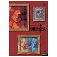 Akasha monster Comic Book