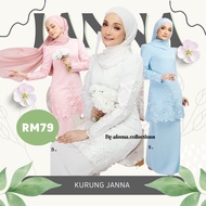 CODE KURUNG JANNA BRIDE SERIES BAJU TUNANG NIKAH TUNANG SANDING KAHWIN KENDURI LACE OFF WHITE BABY B