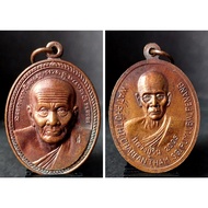 Thailand Amulet 3D版 Rian Luang Phor Thuad behind Luang Phor Win 5623