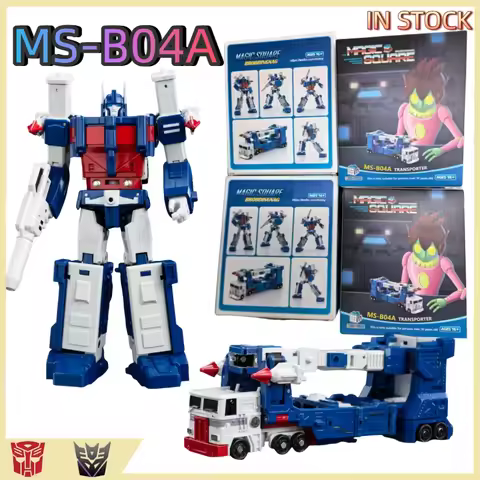 【IN STOCK】Transformed Toys MS-B04A MSB04A Version 1.0 Deluxe Painted Edition, Second Brother Tong, U