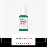 Dr.Jart - Cicapair 密集舒緩修護精華 30 ml (平行進口)