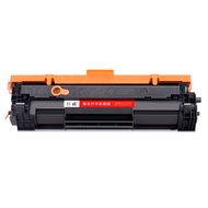 W1360A Toner Cartridge for HP 136A Toner Cartridge W1360A