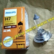 Libraz.acc Halogen Light Bulb H7 Philips 12V 55W