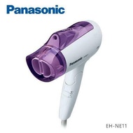 【Panasonic 國際牌】負離子3段溫控折疊式吹風機 EH-NE11-V -