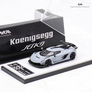 [現貨] 1∶64 車模 HKM × BSC KOENIGSEGG JESKO 超級跑車 合金汽車模型