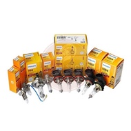 Lamp [Halogen] [H1 H3 H4 H7 H8 H9 H11 880 881 HB3 9005 HB4 9006 HIR2 9012] [01 bulb/set]