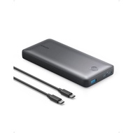 New 30w Anker 535 Power Bank (PowerCore 20K)