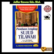 Panduan Lengkap Sujud Tilawah