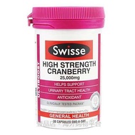 Swisse - 蔓越莓膠囊 30粒