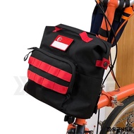  SENSE Commuter bag for Brompton/Pikes/ 3sixty etc