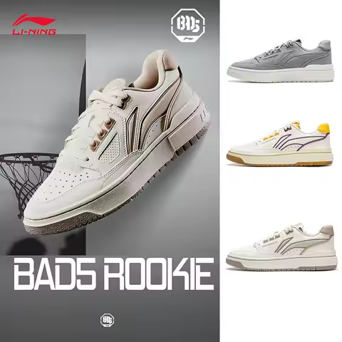 LI-NING BADFIVE Rookie Unisex Basketball Cultural Shoes Comfortable Breathable Casual Versatile Shoe