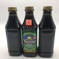 浓缩蜂蜜小麦草汁 (Natural Juice) Honey Wheatgrass Concentrated Juice (1000ml)