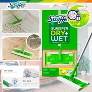美國 SWIFFER 乾濕兩用拖把套裝
