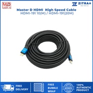 Master D 10m HDMI High Speed Cable 10/15/20/30 Meter 19+1 Commercial Use Black (O) HDMI-191(10M)
