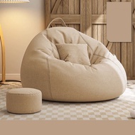 Bean bag【onsale】s/M/L /XL bean sofa stylish bedroom furniture solid color single bean bag lazy sofa cover (no filling) bean bag EWJC